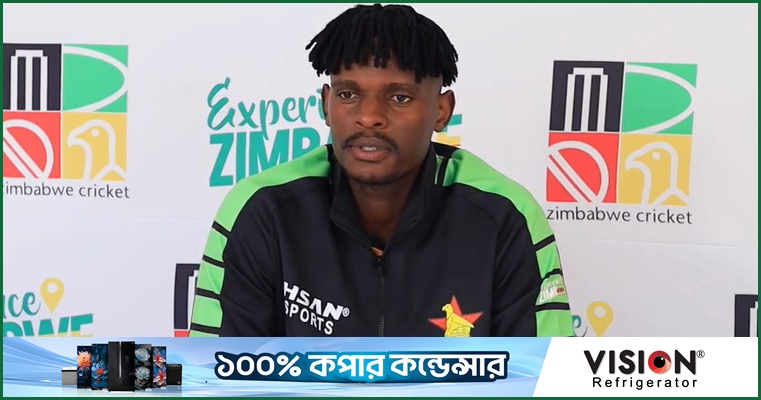 অধিনায়ক হিসেবে দলকে যে বার্তা দিতে চান এনগারাভা